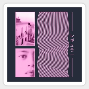 Regular pink wave - レギュラー Sticker
